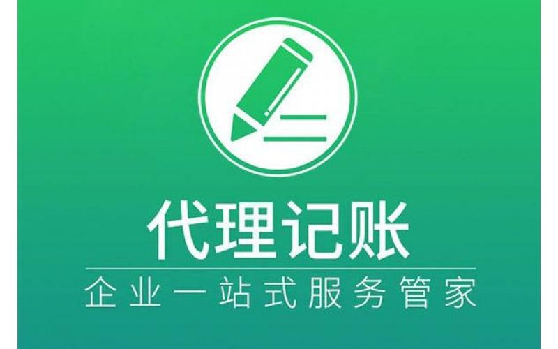 注册热力公司需要什么